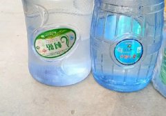 送水快捷